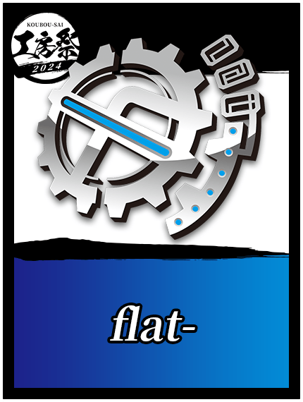 flat-