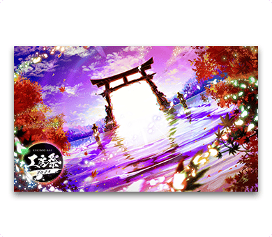 工房祭2024プレイマット
