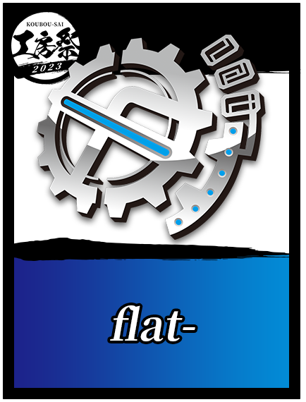 flat-